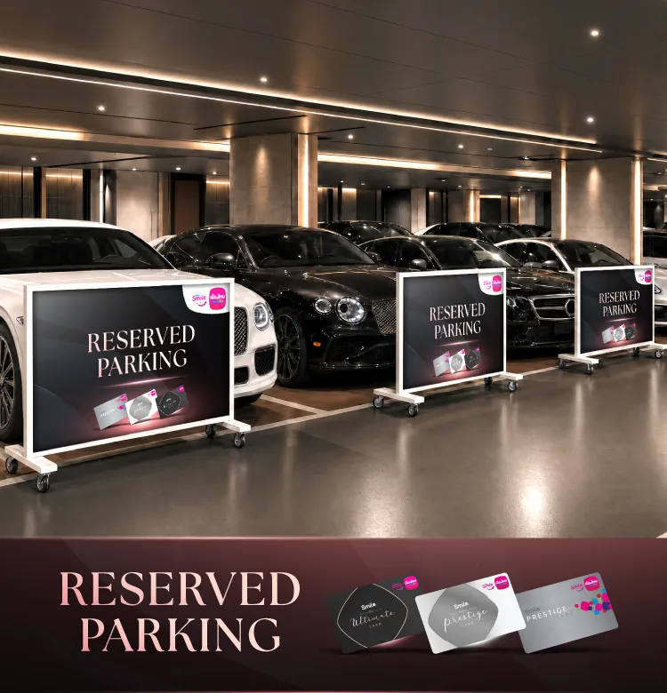 [ Smc ] Re Aw ที่จอดรถ และ Lounge รพ 750x780 Px Cover Mobile ห้องรับรอง